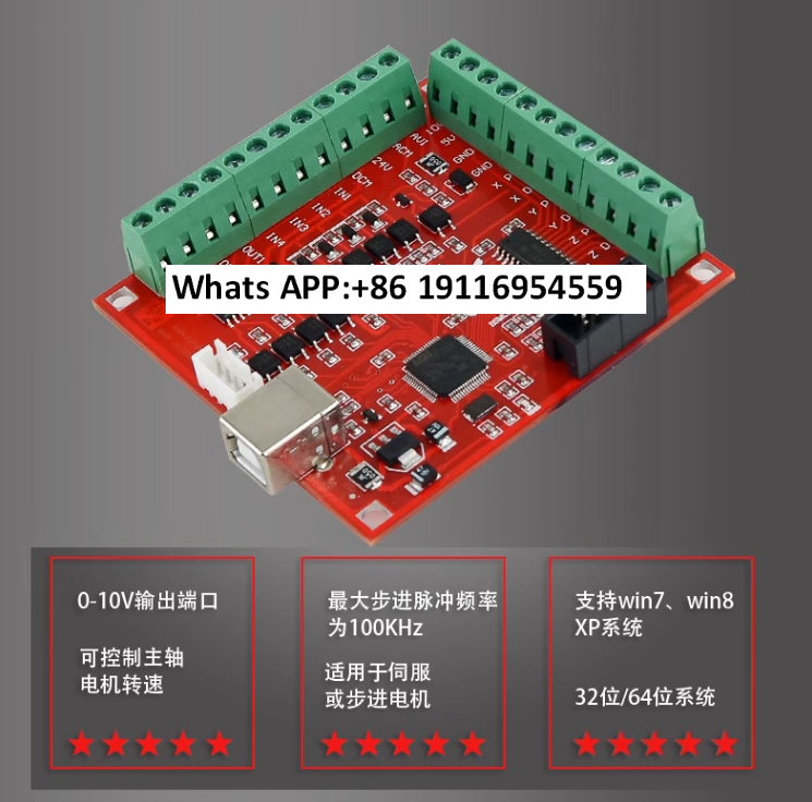 CNC MACH3 100Khz breakout boar - Mach3 Usb Cnc Controller 4 Axis 100Khz incelemesi ve fiyatı